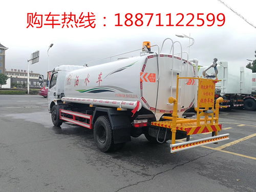 阿勒泰地區福田園林環衛灑水車價格解析