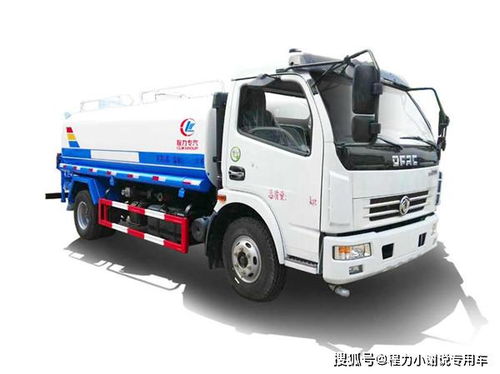 東風家族 為汽車物流行業(yè)注入綠色動力的專業(yè)灑水車全系介紹