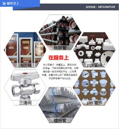 榮光商貿(mào) 廠家直銷PE波紋管件批發(fā)，提供高清圖片與國(guó)內(nèi)貿(mào)易代理服務(wù)