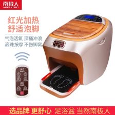 雙人全自動(dòng)足浴桶與按摩足療機(jī) 現(xiàn)代家庭的健康伴侶