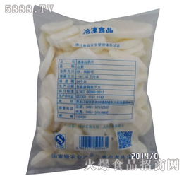 農業速凍食品產品庫全景分析