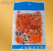 冷凍調理食品產品庫 現代便捷生活的營養之選